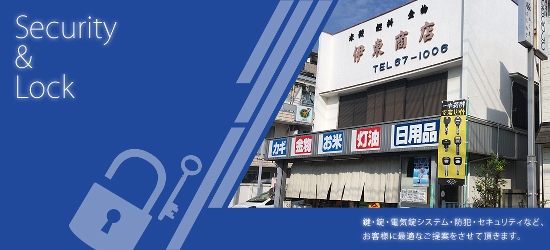 トップイメージ